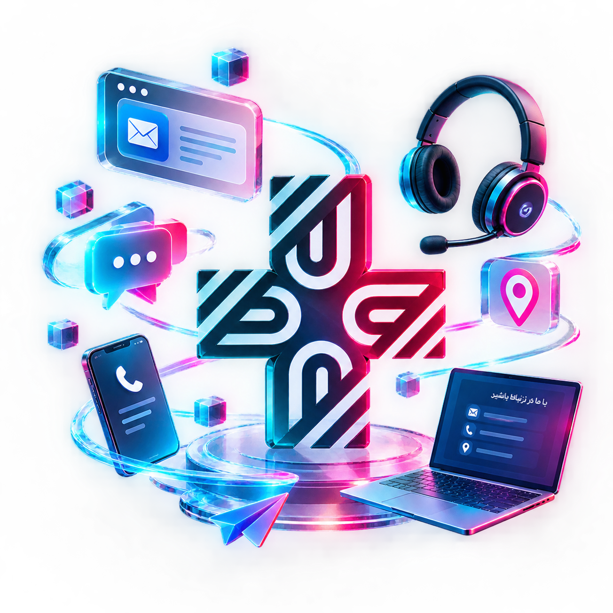contact-us